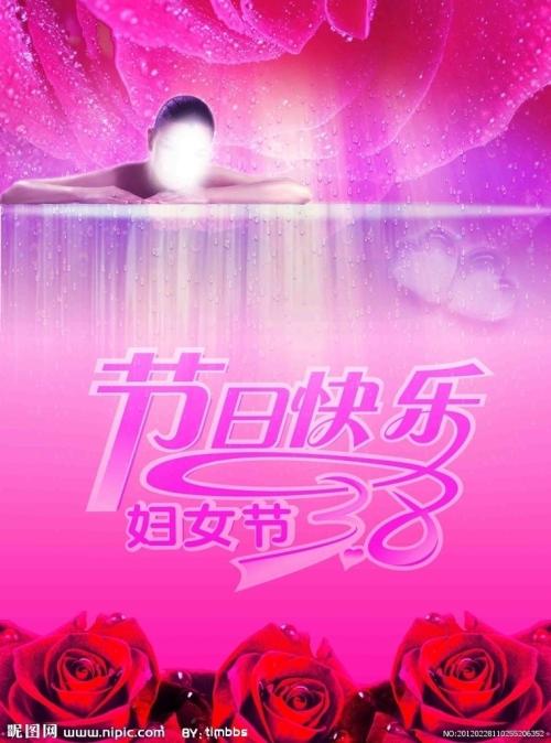 大专学历证书编号图片