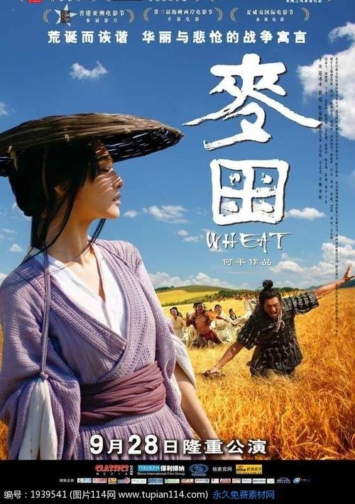 房产证名字和贷款人不是同一个人行吗